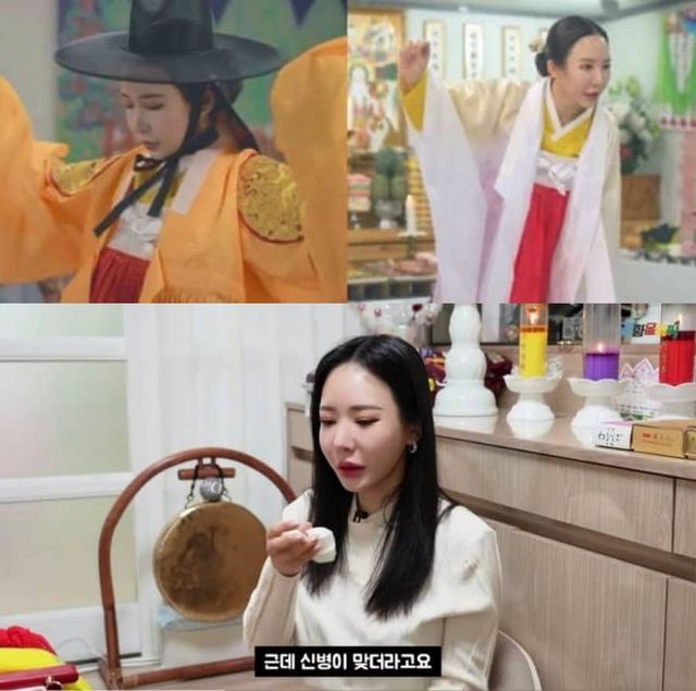 유튜브 채널 '근황올림픽'