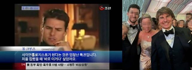 온라인 커뮤니티