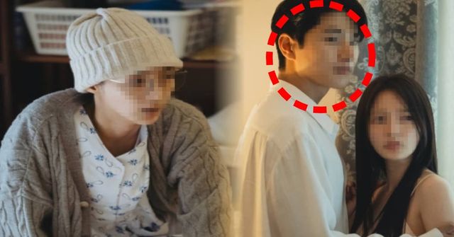tvN '내 남편과 결혼해줘'
