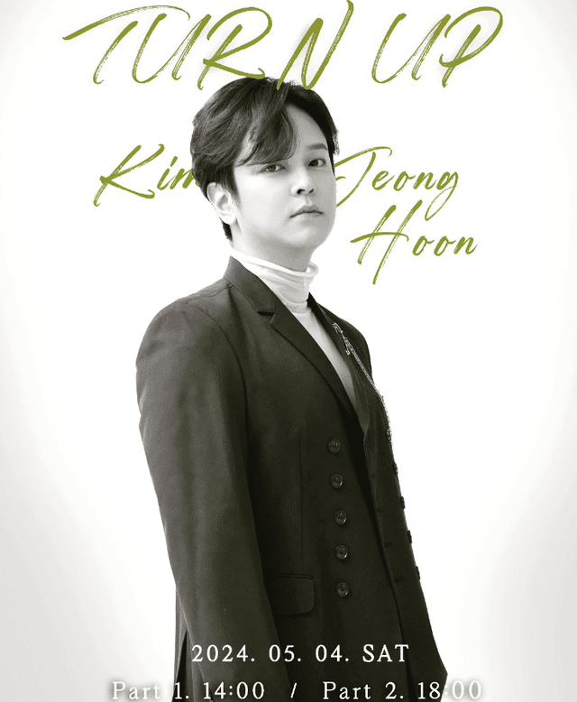 사진=김정훈 SNS