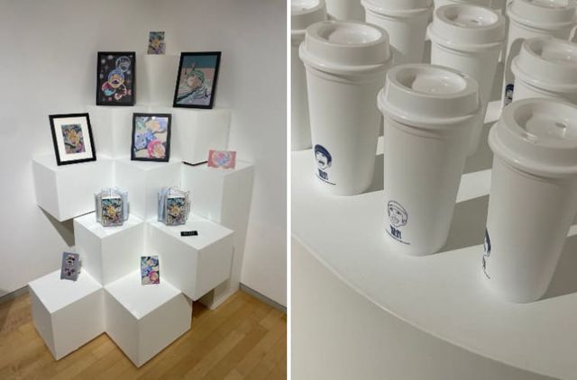 온라인 커뮤니티