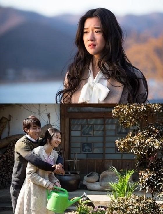 영화 '비밀' - 손호준, 서예지