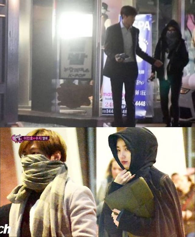 온라인 커뮤니티