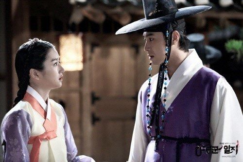 드라마 '야경꾼 일지' - 서예지, 유노윤호