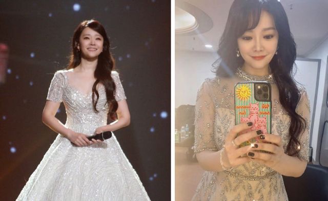 온라인 커뮤니티