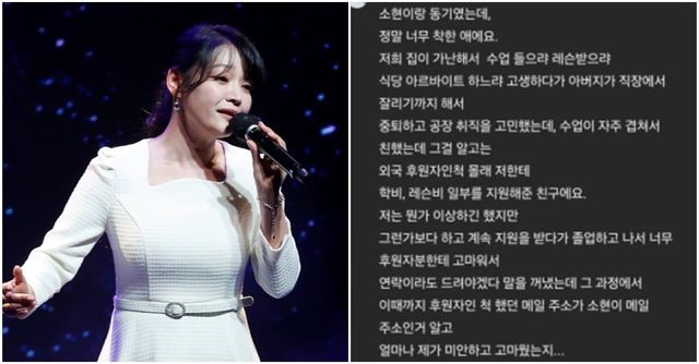 온라인 커뮤니티