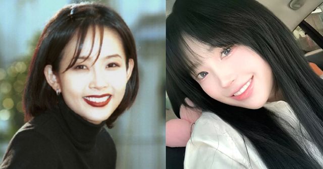 온라인 커뮤니티