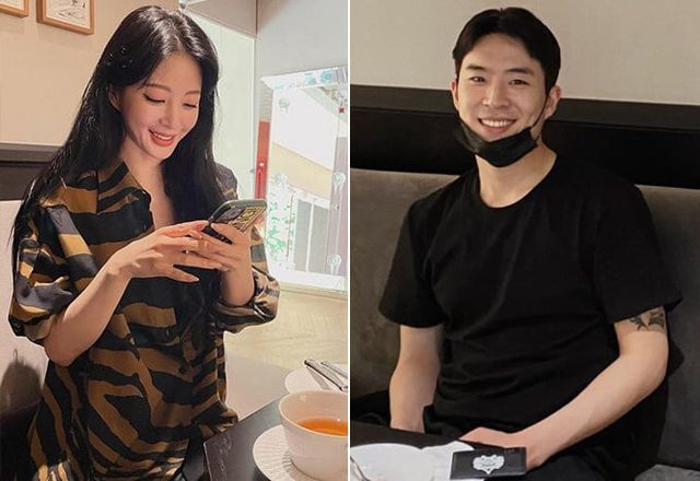 온라인 커뮤니티