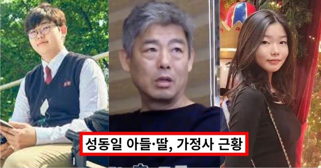 온라인 커뮤니티