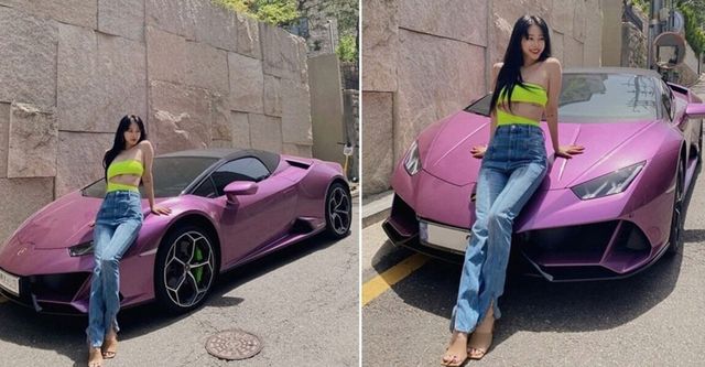 온라인 커뮤니티