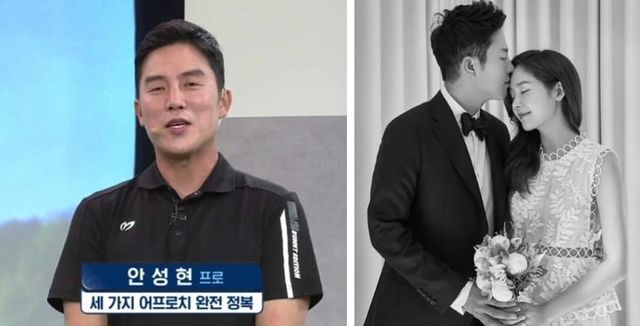 온라인 커뮤니티, 에스엘이엔티 제공