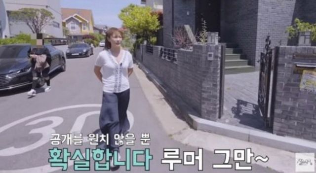 유튜브 채널 '김원희TV'