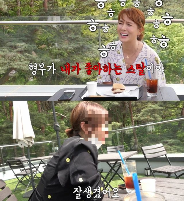 유튜브 채널 '김원희TV'