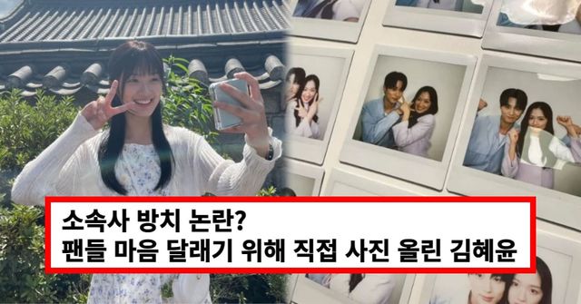 온라인 커뮤니티