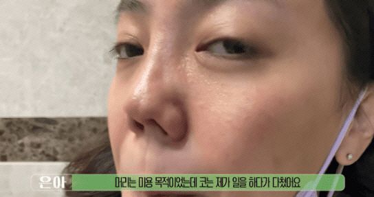 유튜브 채널 '방가네'