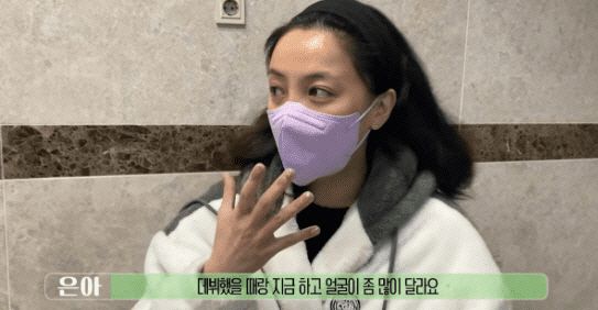 유튜브 채널 '방가네'