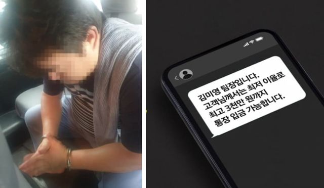 YTN, 온라인 커뮤니티