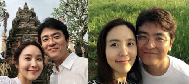 온라인 커뮤니티