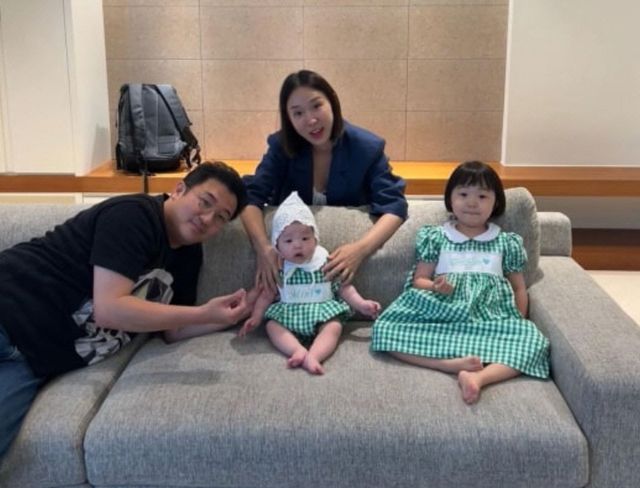 온라인 커뮤니티