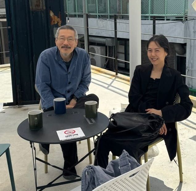 온라인 커뮤니티