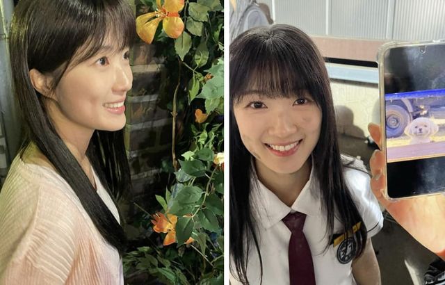 온라인 커뮤니티