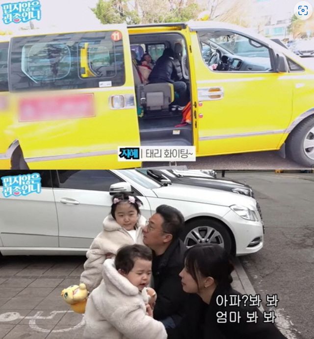 유튜브&nbsp;채널&nbsp;'밉지않은&nbsp;관종언니'