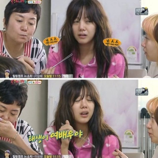 SBS '오! 마이 베이비'