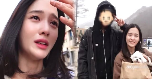 온라인 커뮤니티