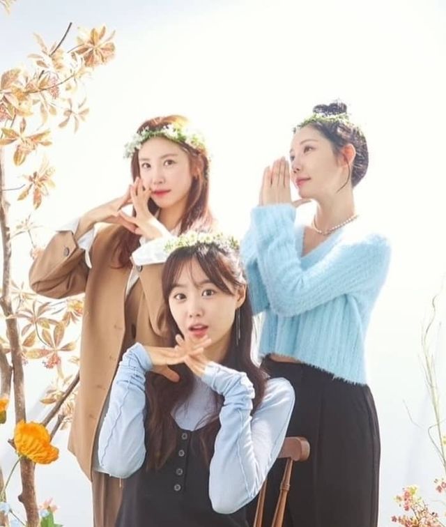 전효성 인스타그램