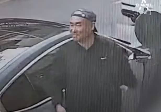 채널A 뉴스 캡처