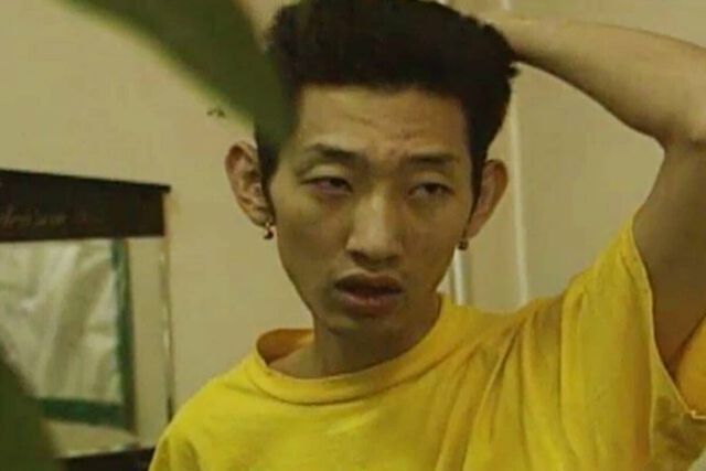 온라인 커뮤니티