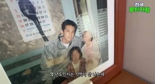 &nbsp;유튜브 채널 '정리마켓'