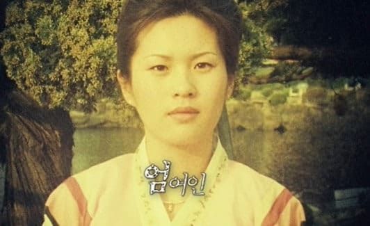 다큐멘터리 '그녀가 죽였다'&nbsp;