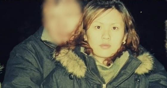 다큐멘터리 '그녀가 죽였다'&nbsp;