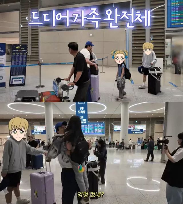 유튜브 채널 'Mrs.뉴저지 손태영'