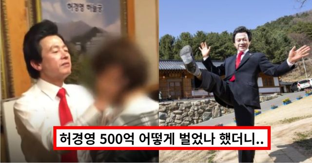 온라인 커뮤니티