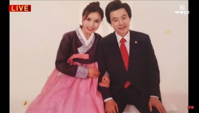 유튜브 가로세로연구소