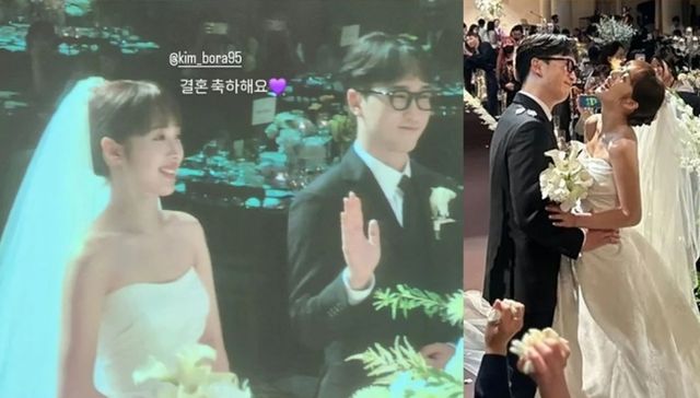 온라인 커뮤니티