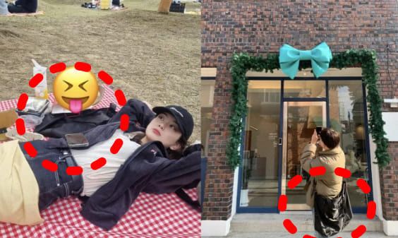 온라인 커뮤니티