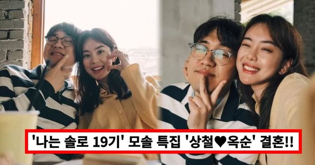 온라인 커뮤니티