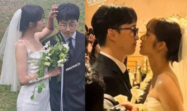 온라인 커뮤니티