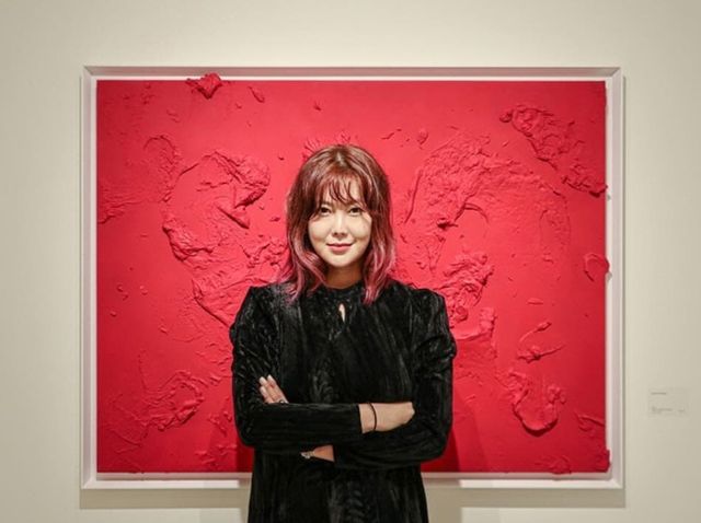 온라인 커뮤니티