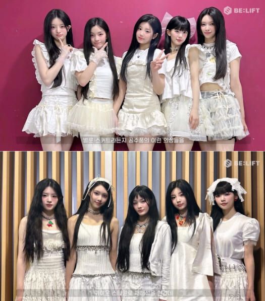 온라인 커뮤니티