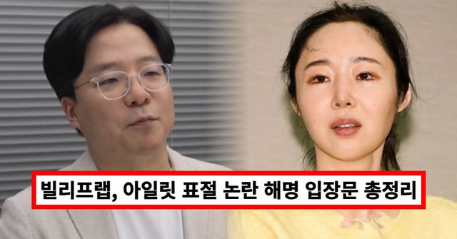 온라인 커뮤니티