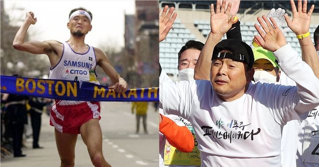 온라인 커뮤니티