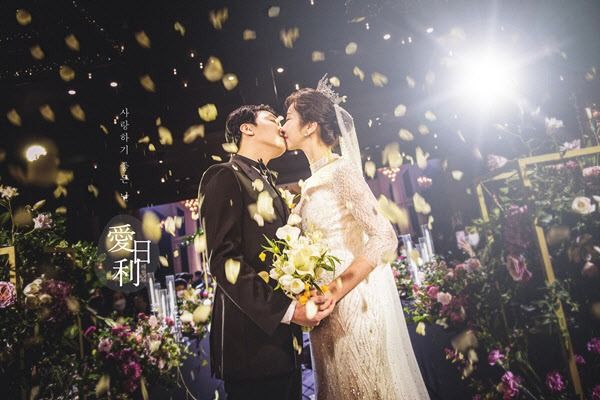 온라인 커뮤니티