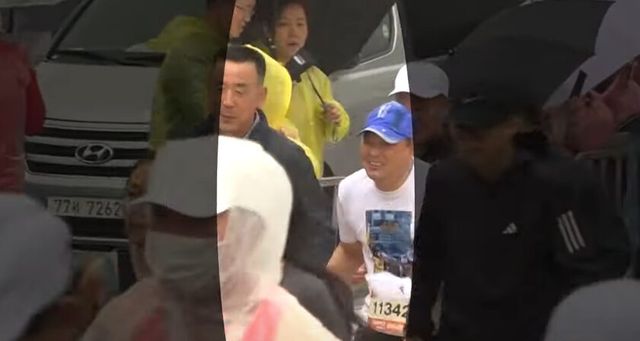 온라인 커뮤니티