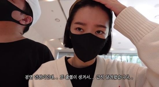 온라인 커뮤니티