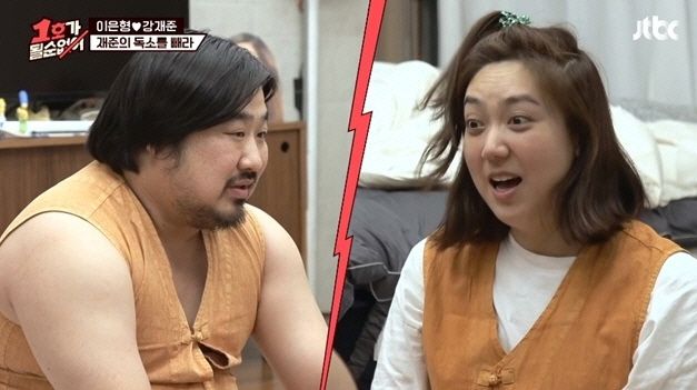 JTBC&nbsp;'1호가 될 순 없어'