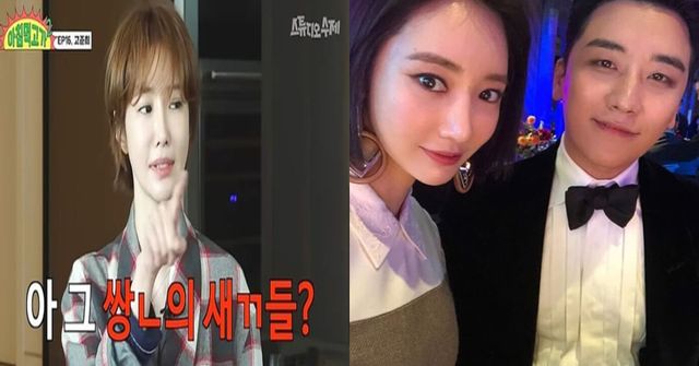 유튜브 '스튜디오 수제' /&nbsp; 온라인 커뮤니티